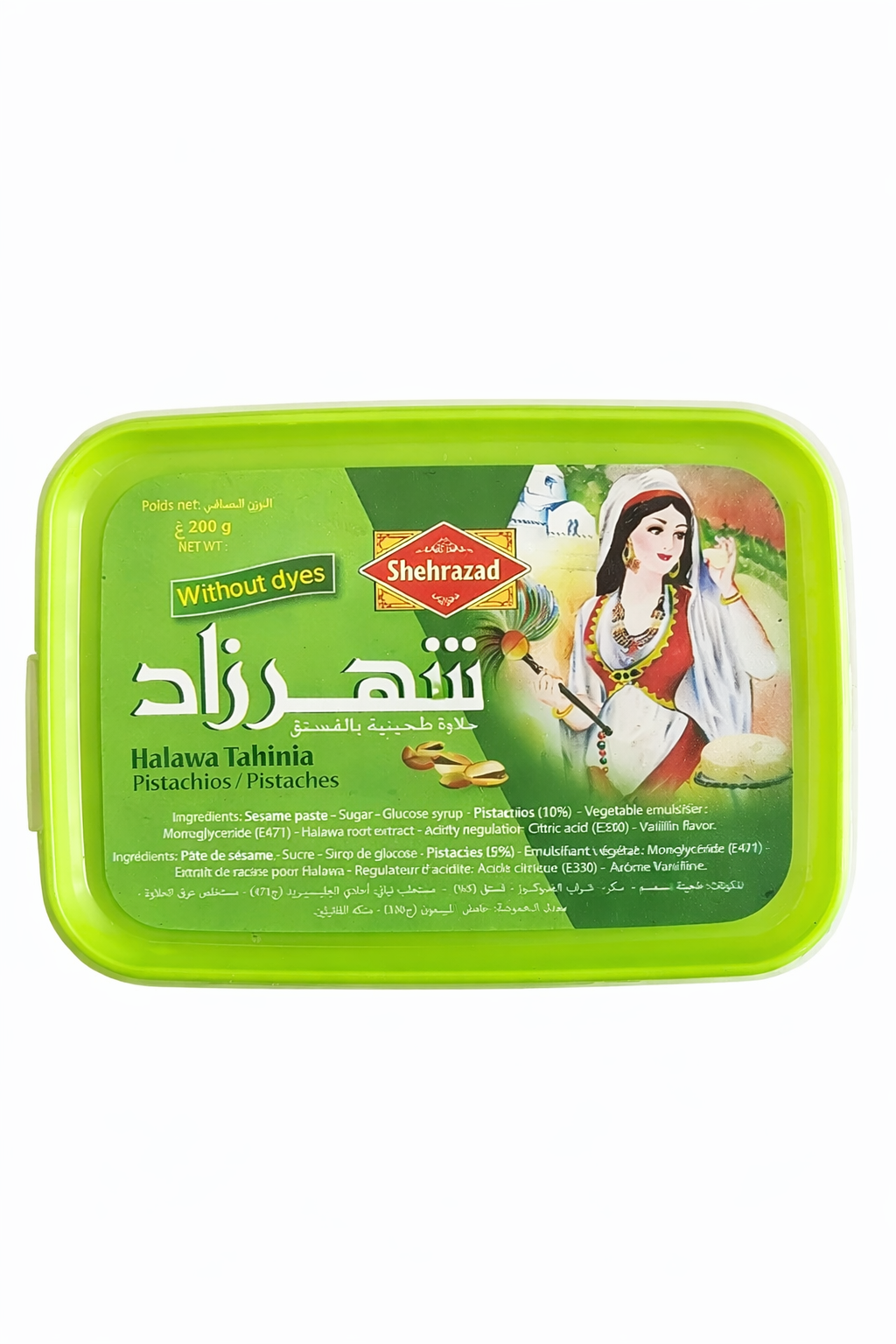Halawa 200g - verschiedene Sorten