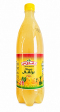 Ngaous 1L Orangensaft aus Algerien