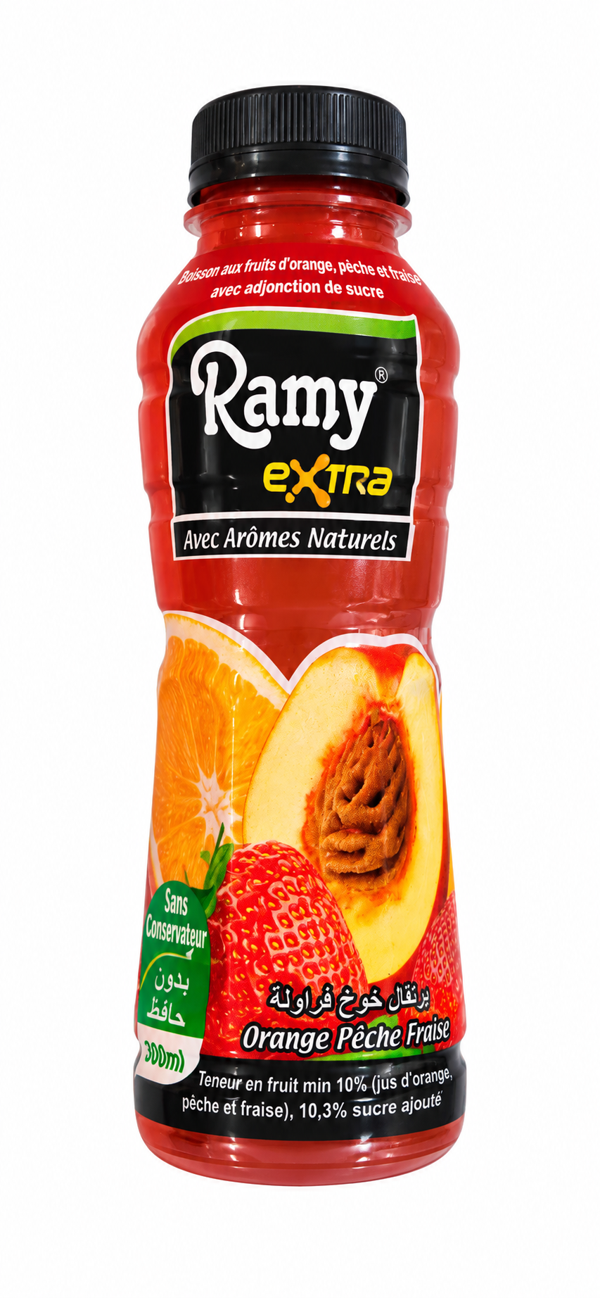 Ramy Extra - verschiedene Sorten