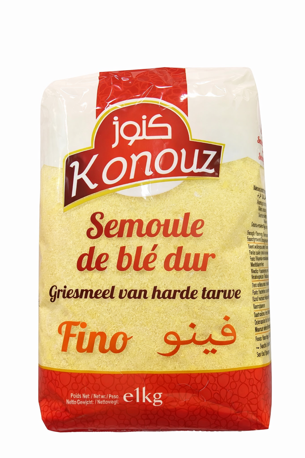 Konouz Grieß - verschiedene Sorten