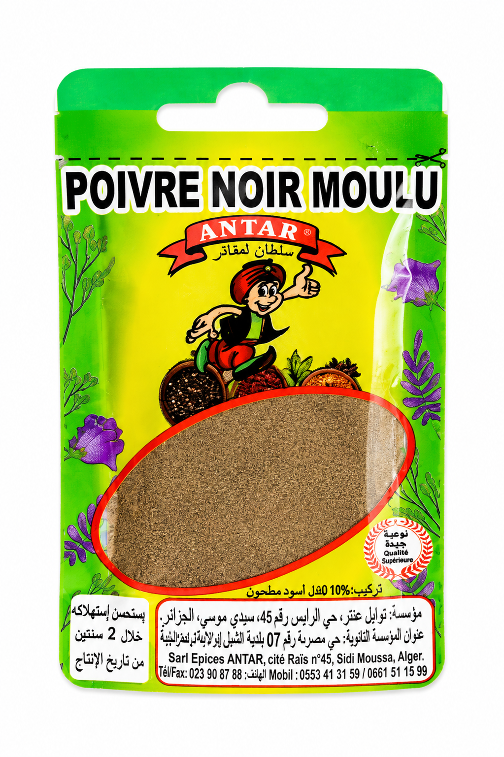 Gewürze aus Algerien - verschiedene Sorten
