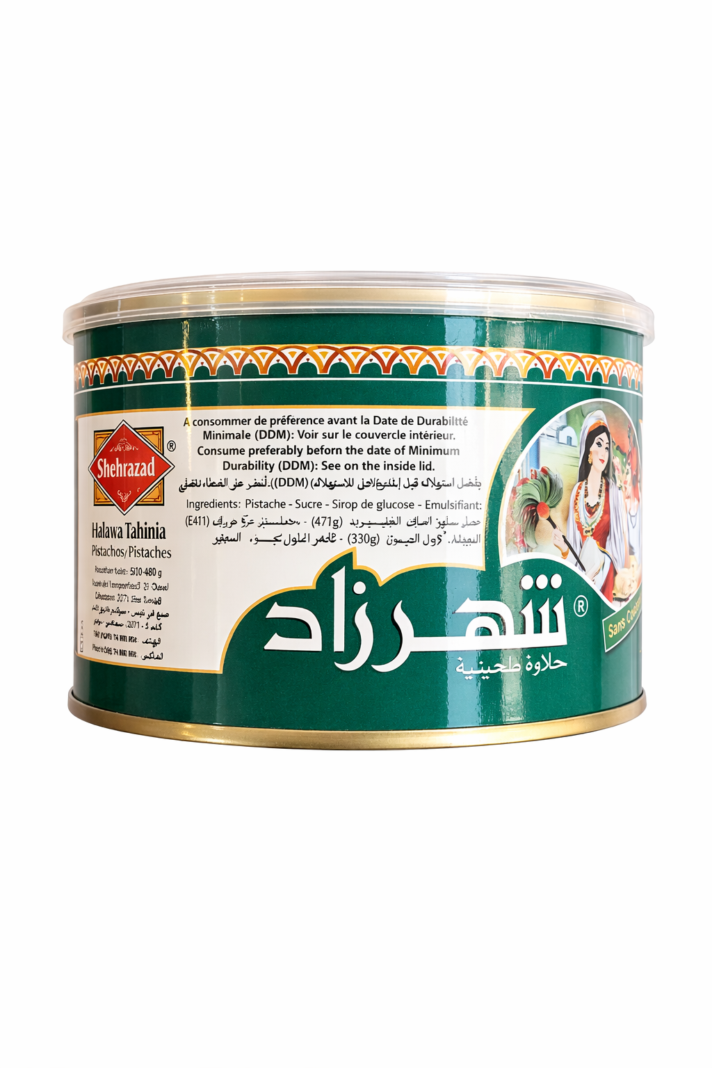 Halawa 350g - verschiedene Sorten