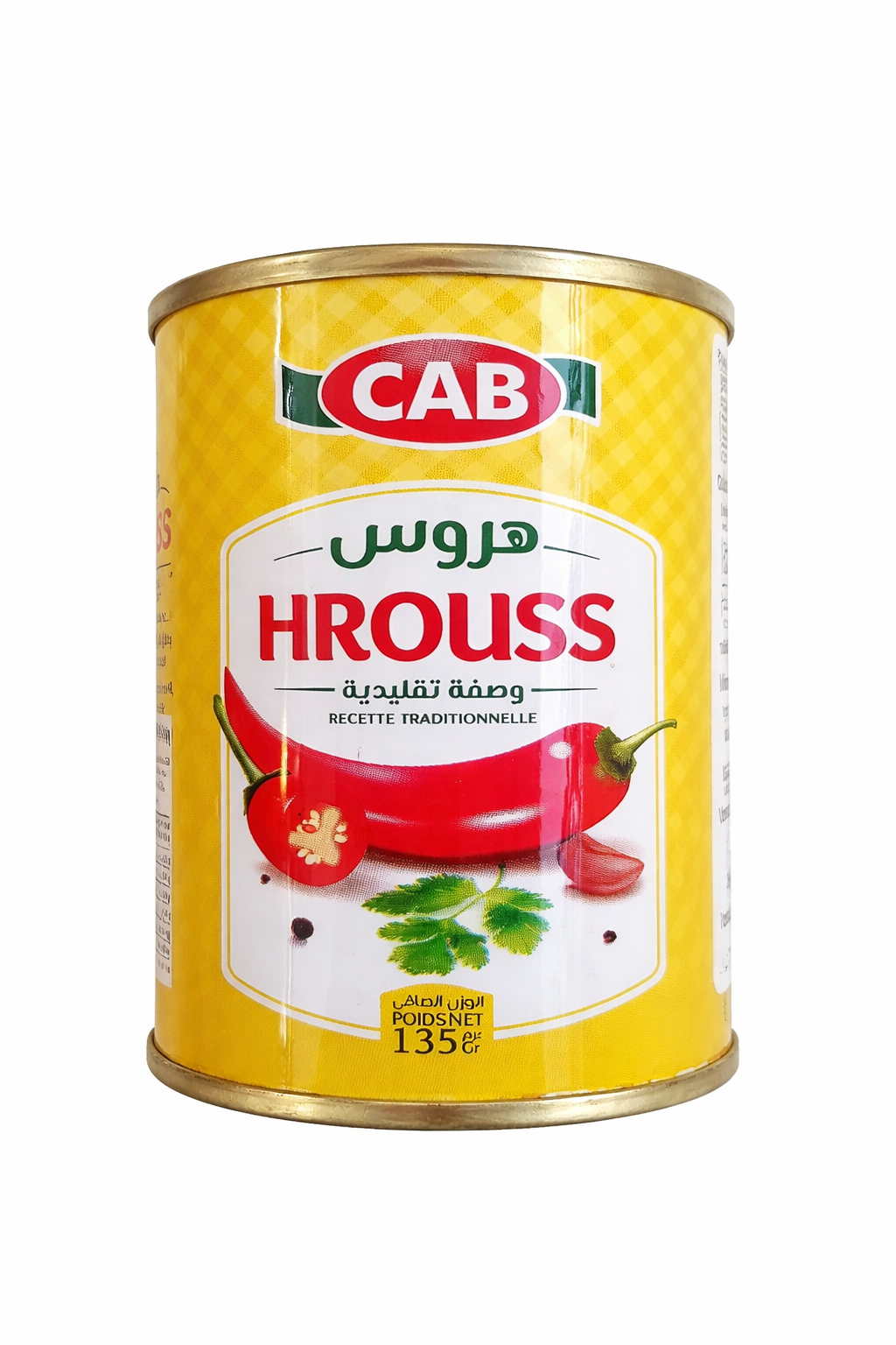 CAB Harissa 135g