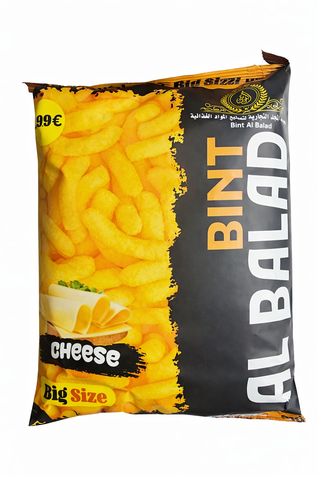 Chips - verschiedene Sorten