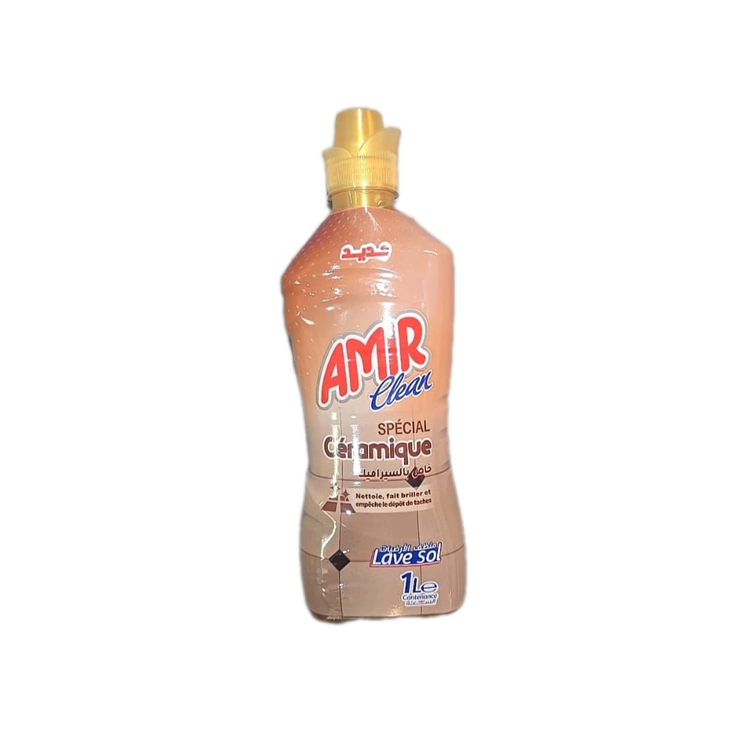 Amir - verschiedene Sorten
