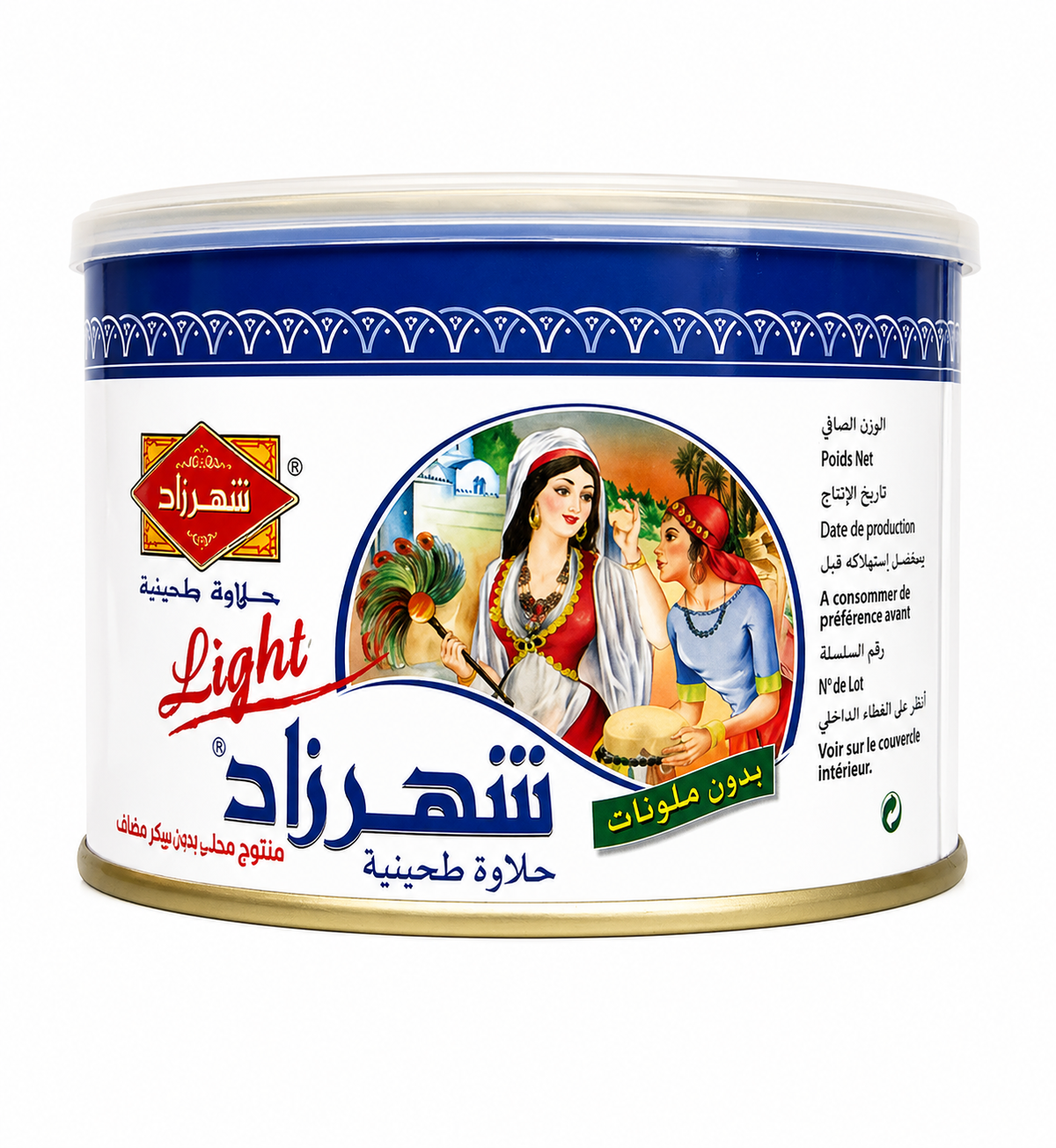 Halawa 350g - verschiedene Sorten
