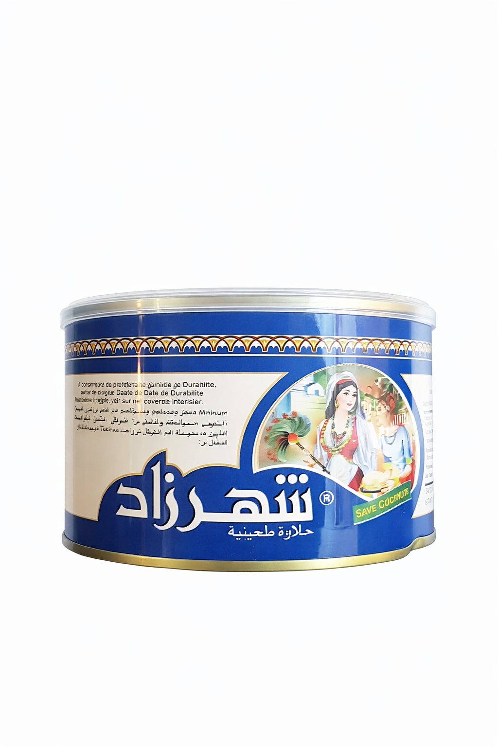 Halawa 350g - verschiedene Sorten