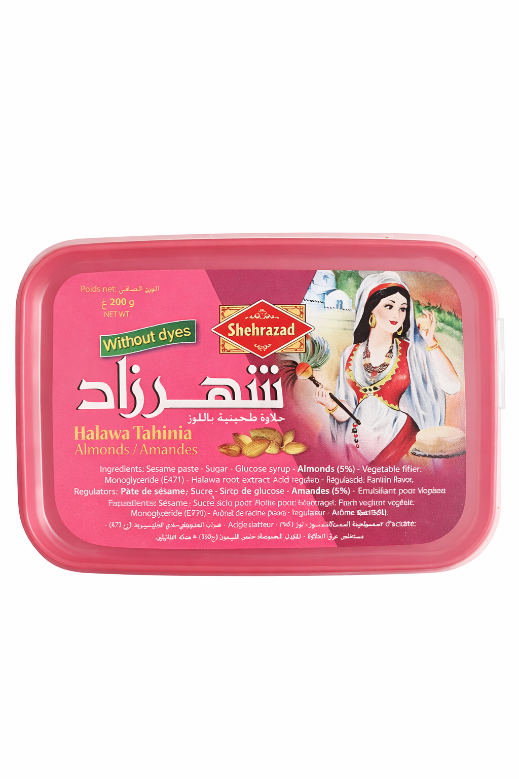 Halawa 200g - verschiedene Sorten