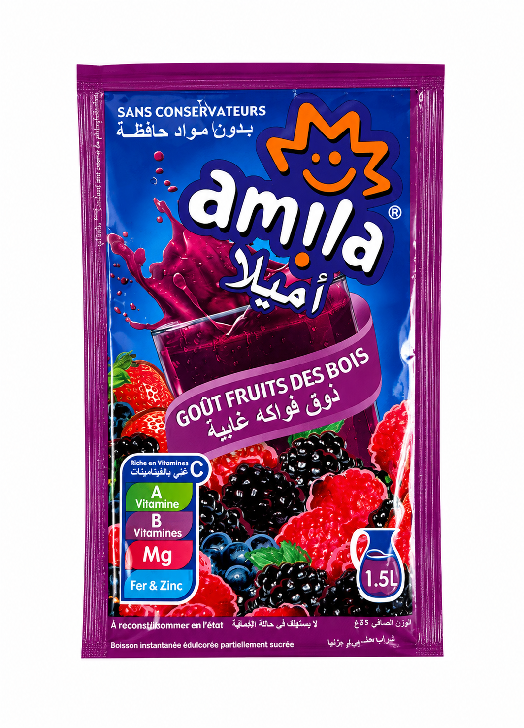 Amila - verschiedene Sorten