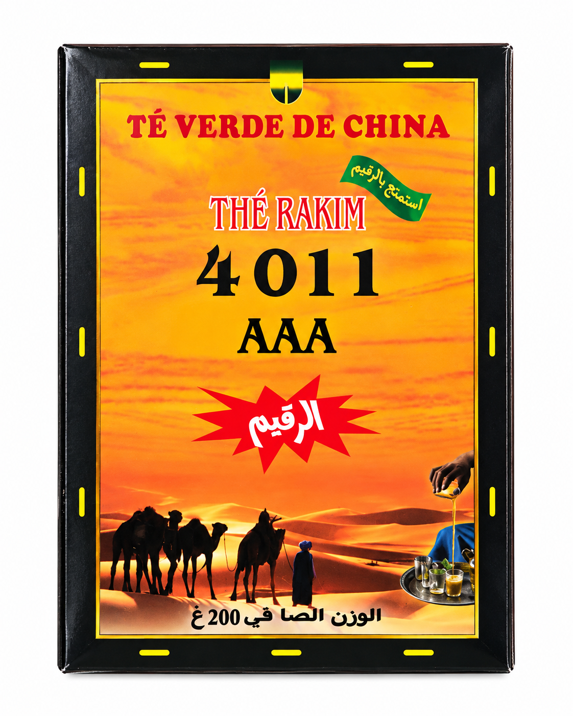 Té Verde de China 4011 AAA Tee 200g