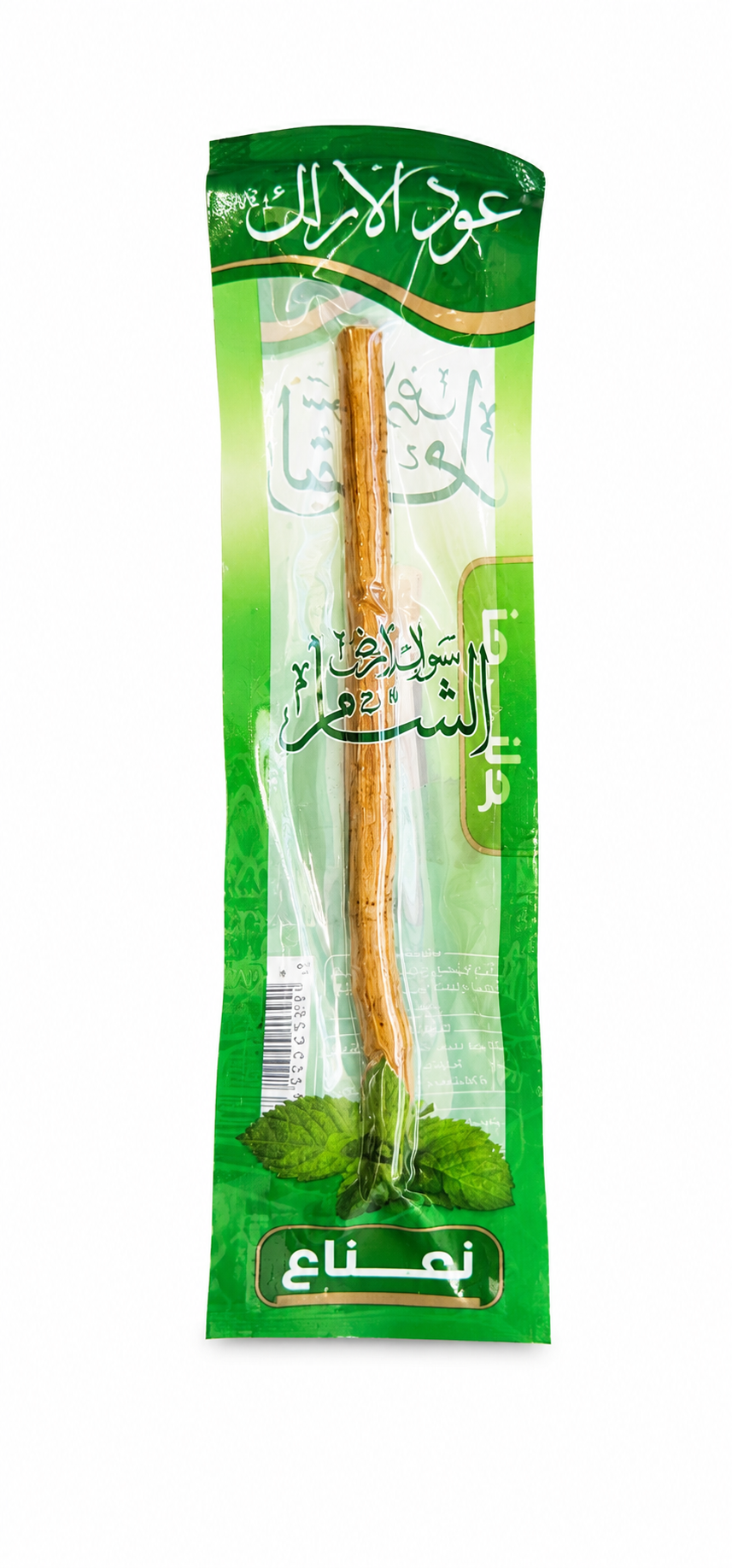Miswak - verschiedene Sorten