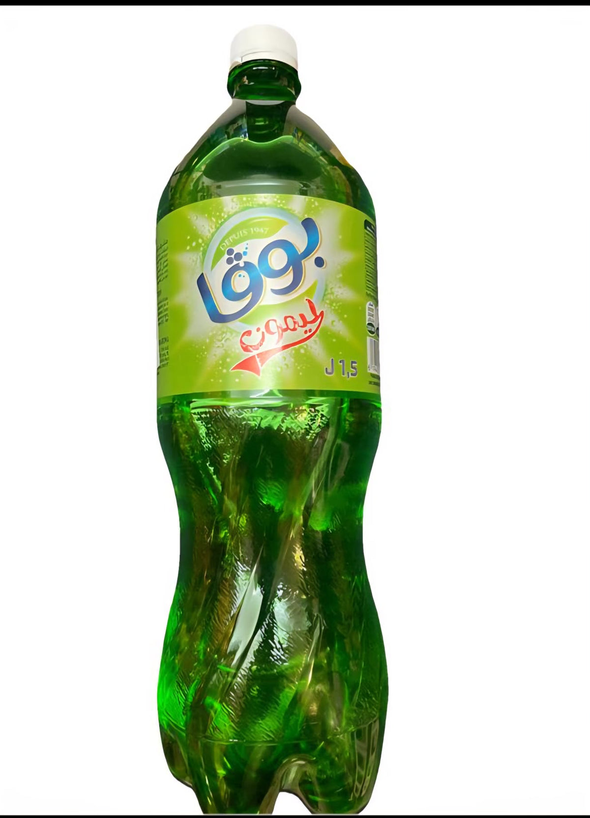 Boga - verschiedene Sorten