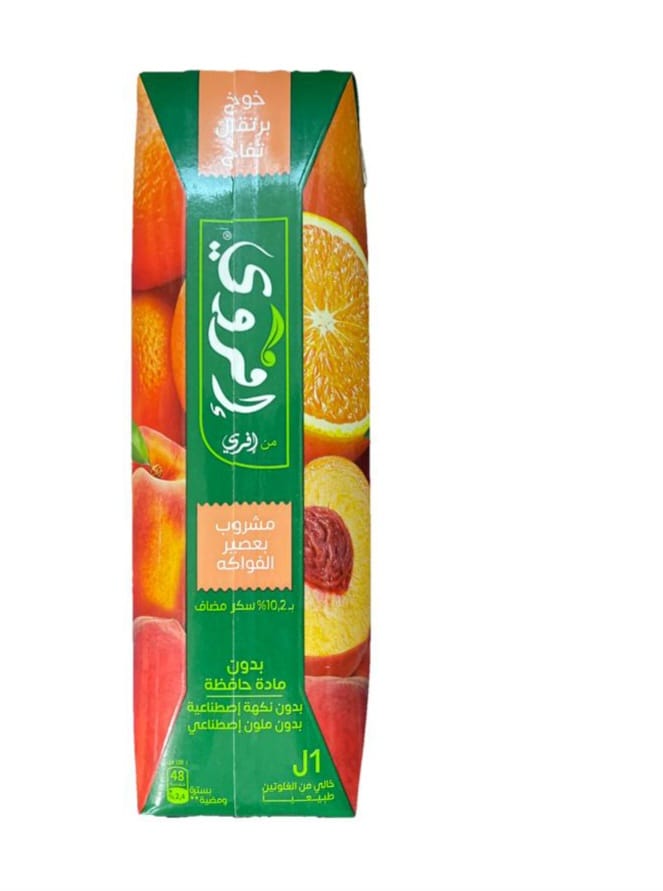 Ifri-Pfirsich,Orange,Aprikose