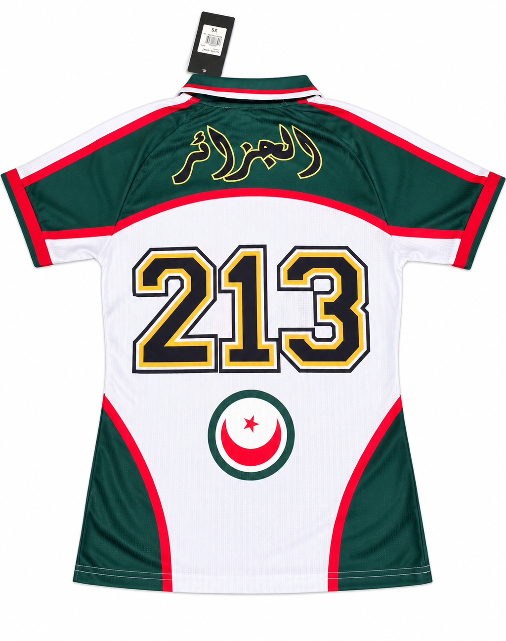 Algerien Trikot 213 - verschiedene Größen