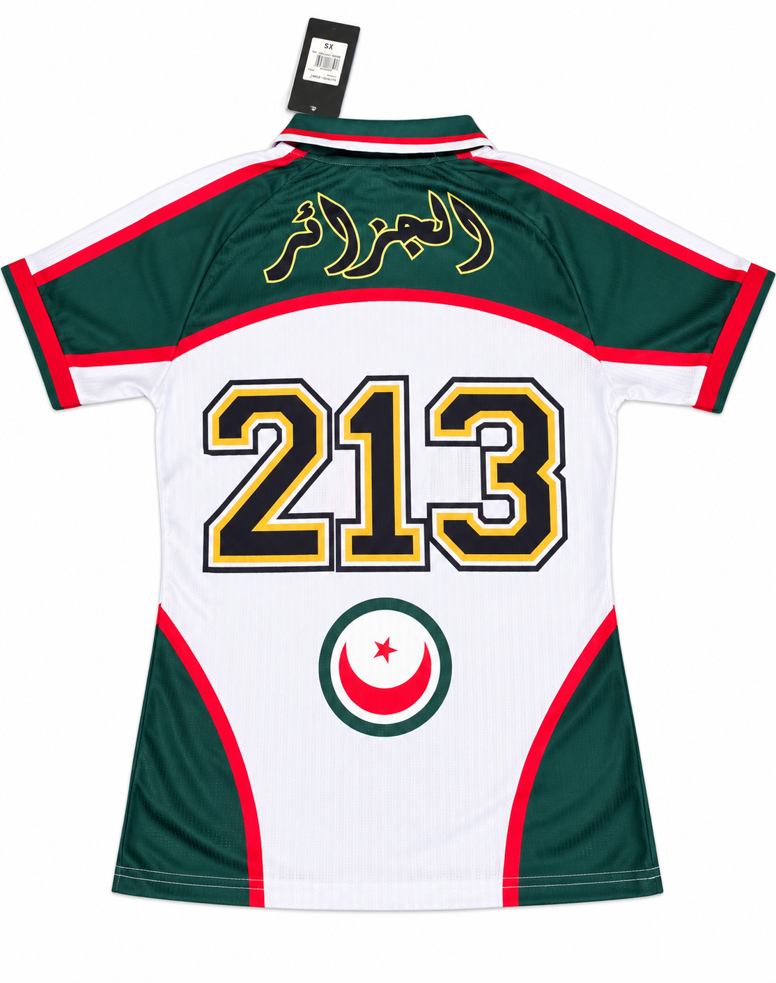 Algerien Trikot 213 - verschiedene Größen